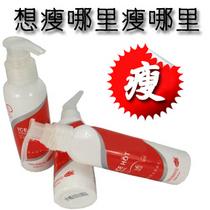 ͸֬ˬ(100ML)
