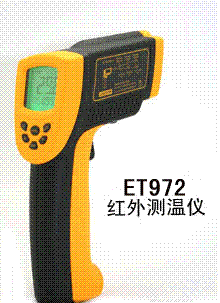 ߲(ET972߲)