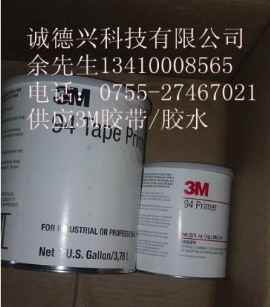 3M94=3M94=3M94