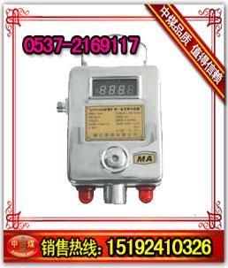 GTH1000һ̼