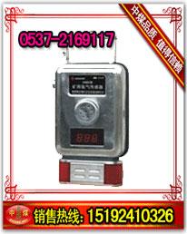 (GYH25)