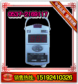 GJH100鴫