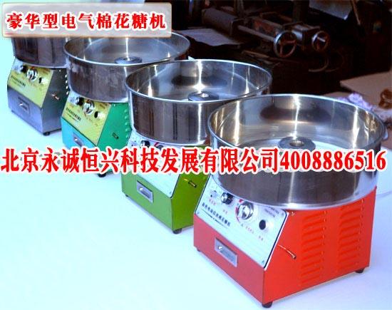 棉花糖机器_球型棉花糖制作方法