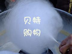 棉花糖机器_北京棉花糖制作机
