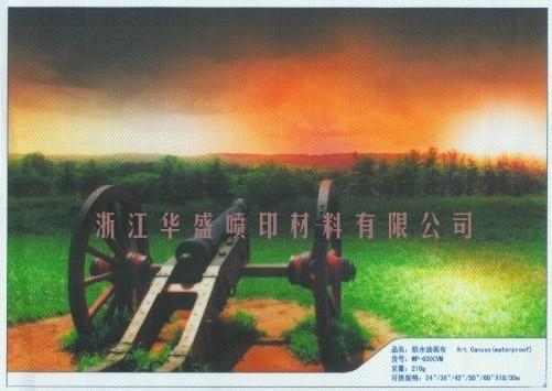 防水高光油画布(8752)