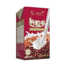 QQ79361150