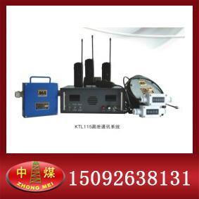 KTL115˳װ