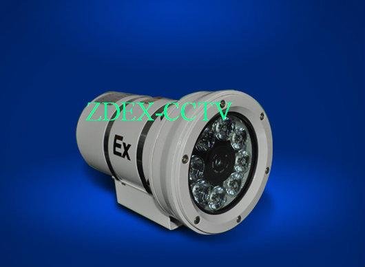 (ZDKB-EX-C3)