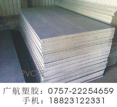 PVCͨð