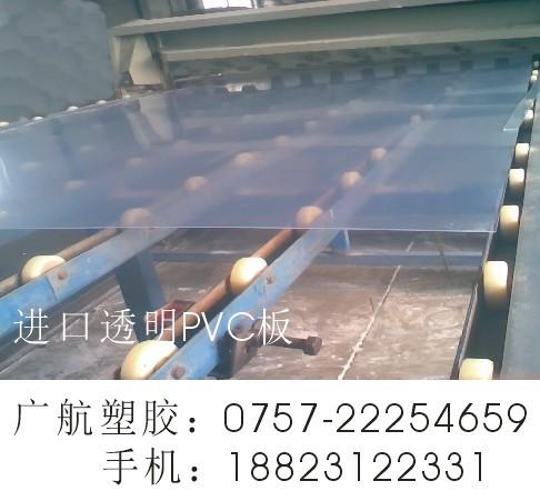 5͸PVC