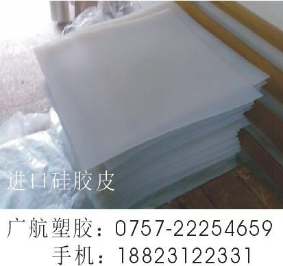 ʳƷ轺Ƥ(-1022)