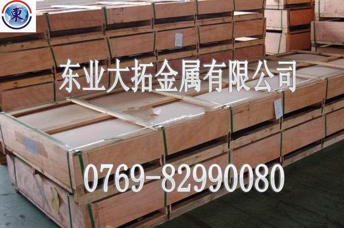 7075t6517075t6