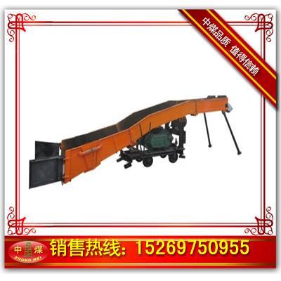 P30B耙斗机中煤P30耙斗机