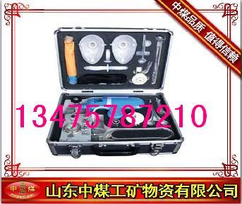 MZS-30Զ