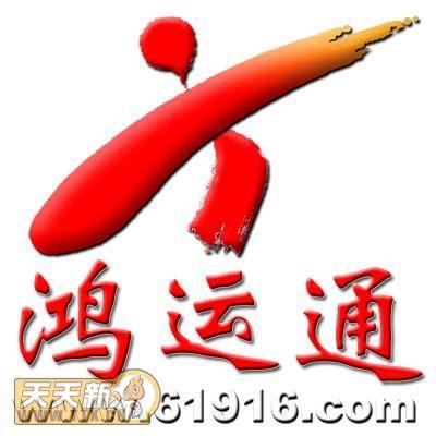 (61916com)
