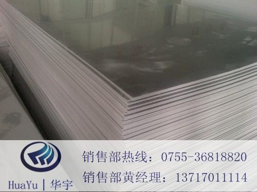 ܽ(HY-pvc021)
