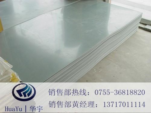 ̴(HY-pvc029)