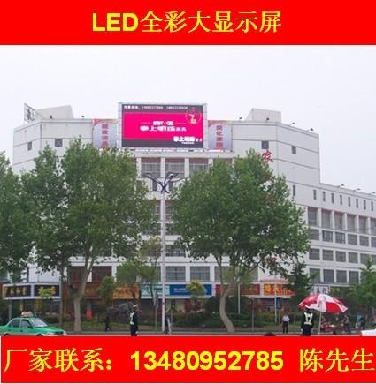 LEDʾ