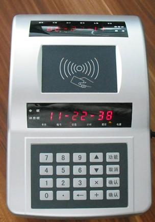 ʳˢ(P-C813)