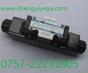 ŷSWH-G02-C2B-