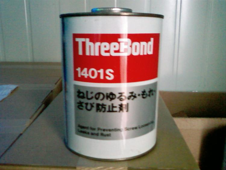 TB1401