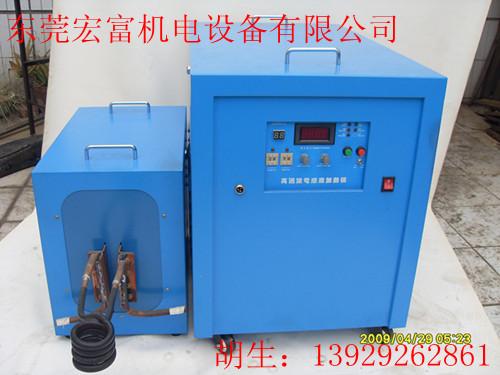 ģȴ豸(HD-60KW)