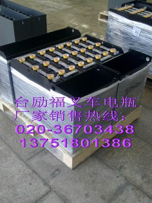48V490̨泵ƿ
