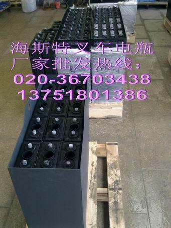 ˹ز泵24V240