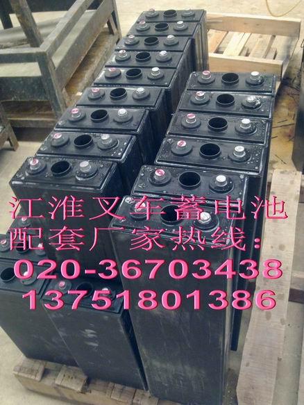 泵48V600AH