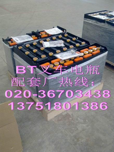 BT綯泵ƿ