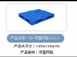 ̣ͲΫ