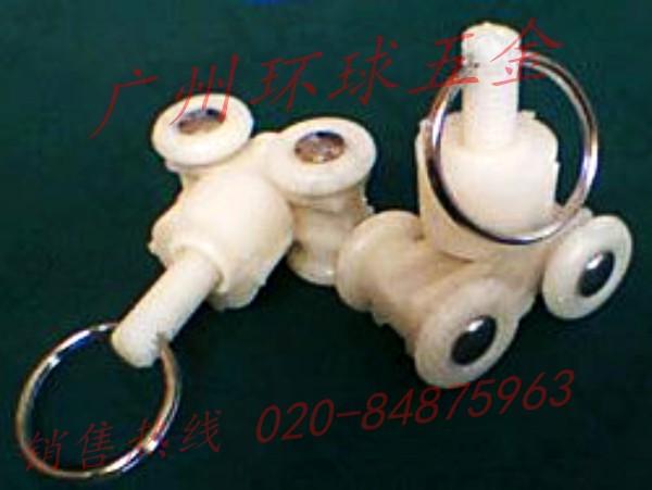 (hl)