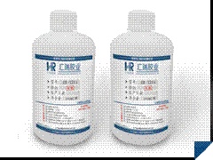 ֬AB(HR-809/890)