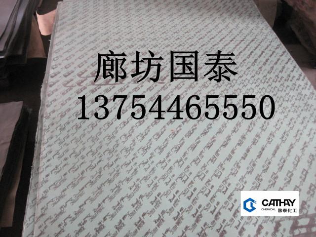 Ӧʯ峭ȡ