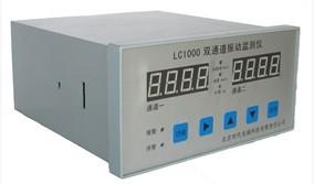 LC-1000˫ͨ񶯼