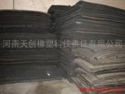 EPDM(EB015)