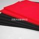 EPDM(EK101)