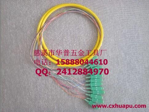 SC/APC12о״β