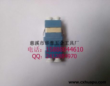 LC̶˫۸