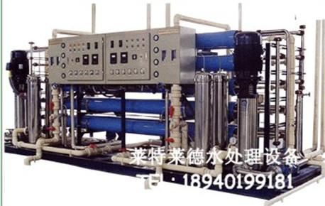EDI超纯水设备水处理设备主机