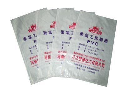 广东东莞深圳编织袋厂家吨袋厂家