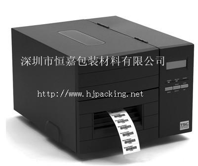 TSC244ME/200dpi