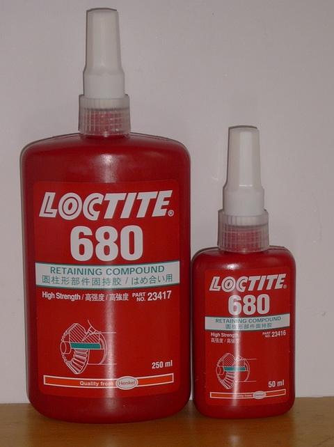 680ǿճ