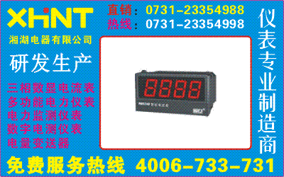 DWA833-T	:0