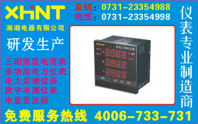 DWA833-C	:0