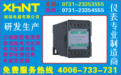 WMD300-Z/C	:0