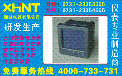 WMD100-F	:073