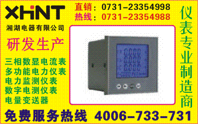 SMB-48F-AV:07