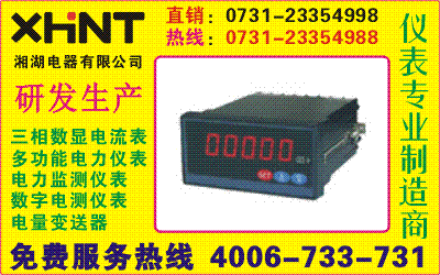 SMB-96F-AV:0