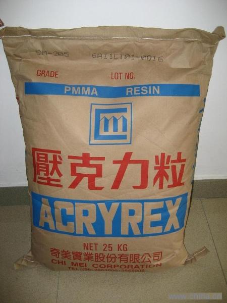PMMA,台湾奇美CM-207